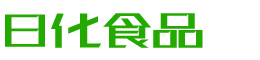 天津韩香子食品有限公司